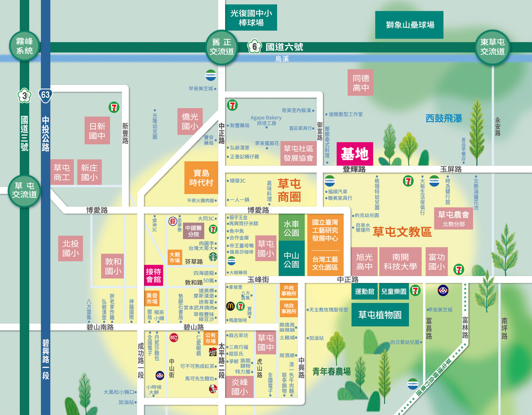 大名人光輝,草屯離塵近城,書香綠意,4套房電梯墅、3房+車位精品住宅